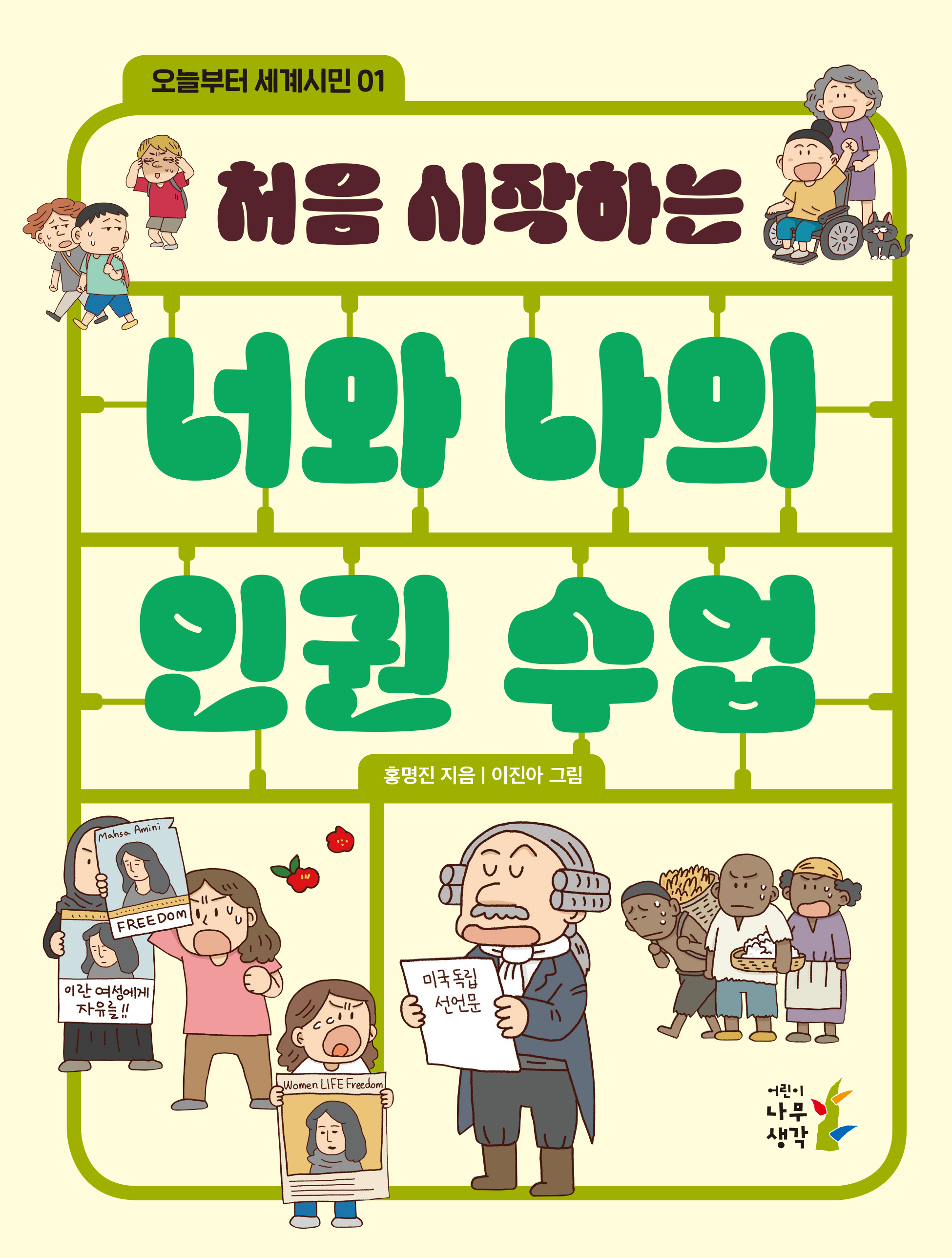 55ffdd42-2301-48d8-9a37-d12a96a4c934.jpg