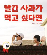 5840b0b3-67fb-4289-a27d-83b006326bcc.jpg