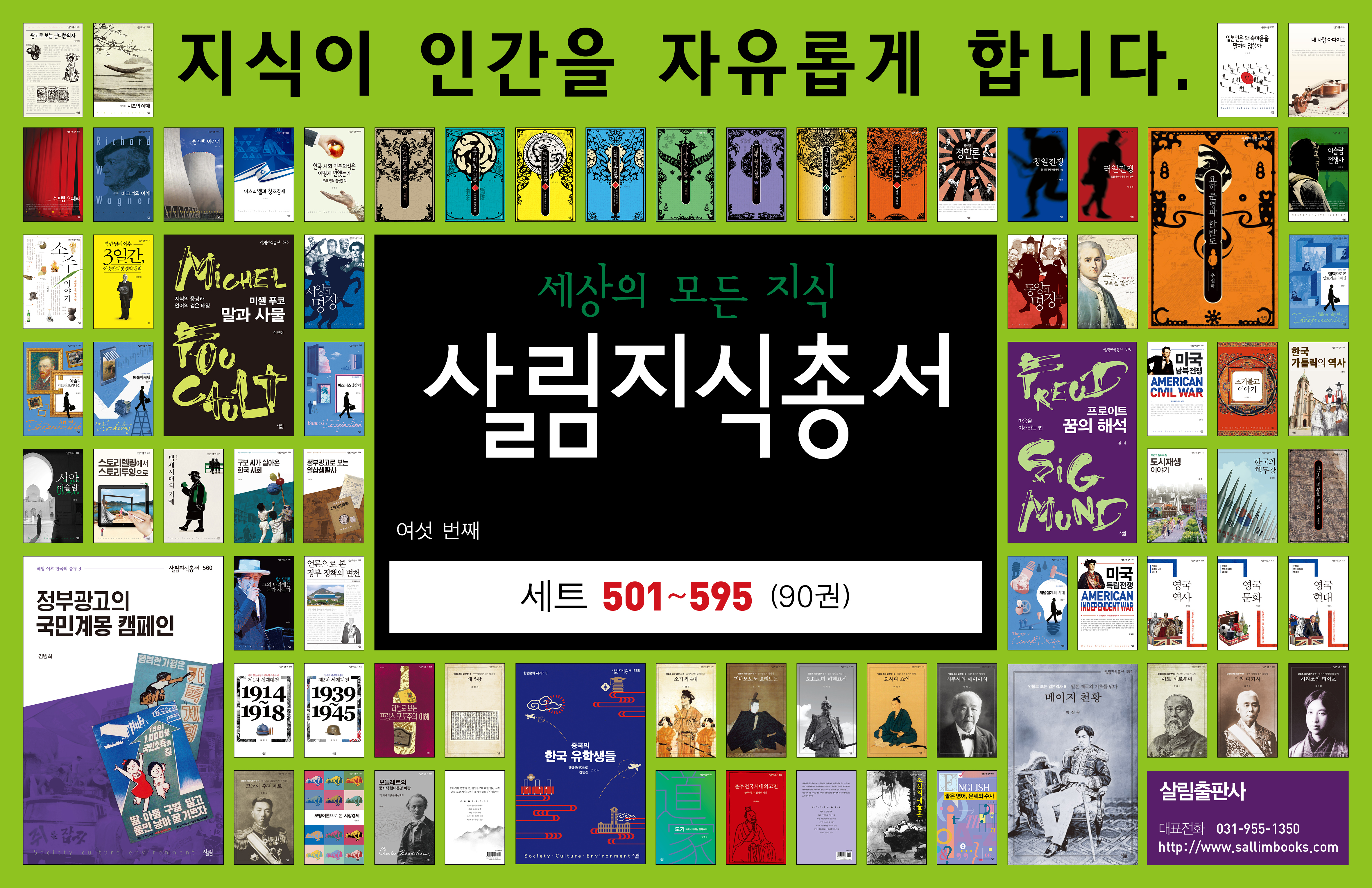 5c62a29b-87ef-4ccf-afcf-39a3319b23a2.jpg