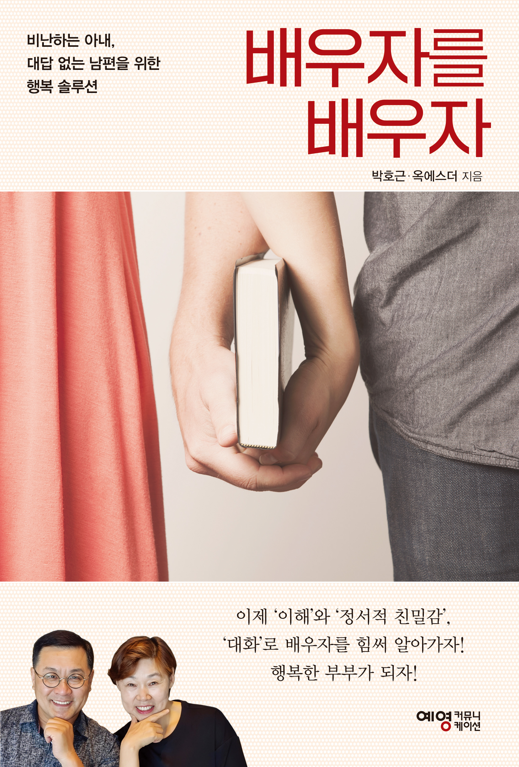 5efc11c8-87fb-4ca5-b0e9-8563978a71fe.jpg