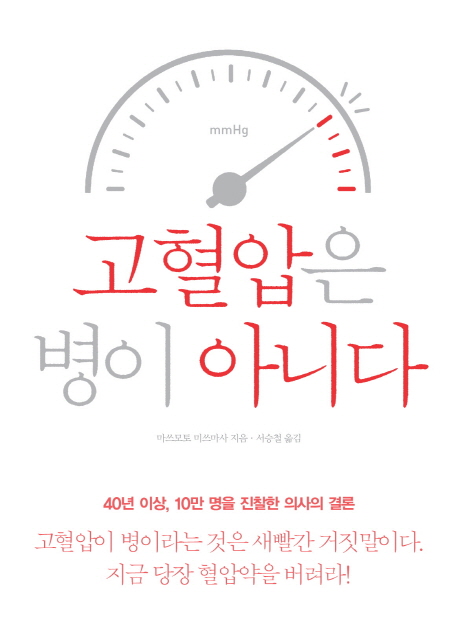 633594ab-861f-42c0-9670-cf45e59d3896.jpg