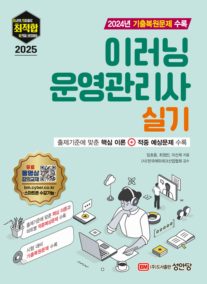 6588ea26-f8d8-4a98-b32f-d17bf72a70ee.png