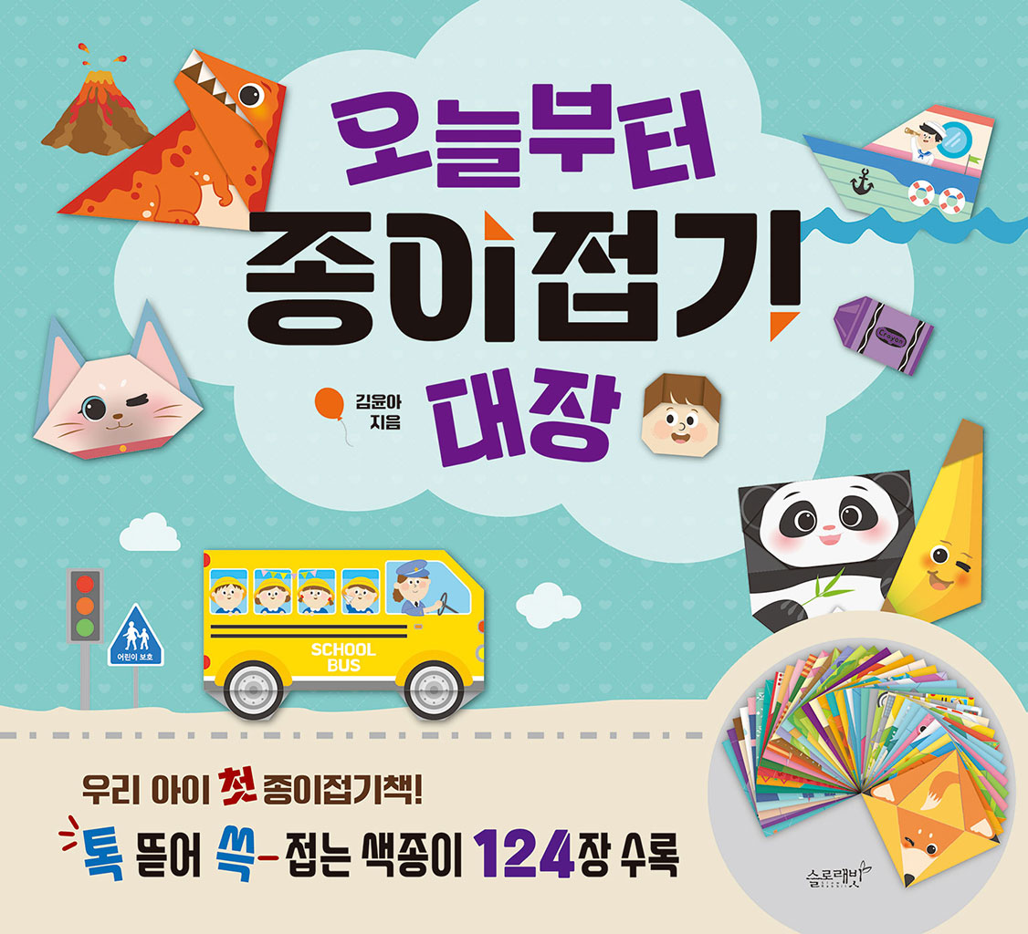 6e91892d-93a8-4d36-88f9-d1bd04dbafcf.jpg