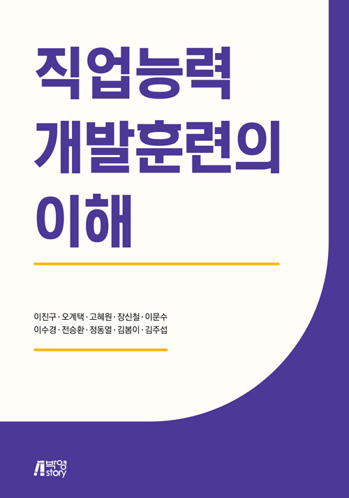 7235e0be-3011-4ea2-9bec-247666773867.jpg