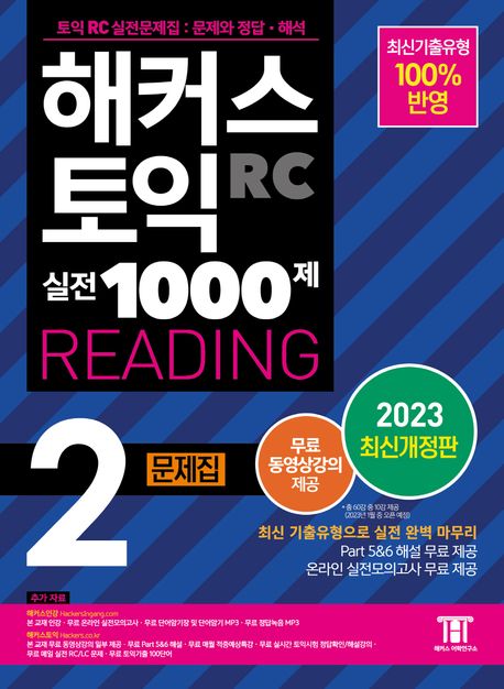 75a5b858-862b-48ad-9398-184ebdb485e3.jpg