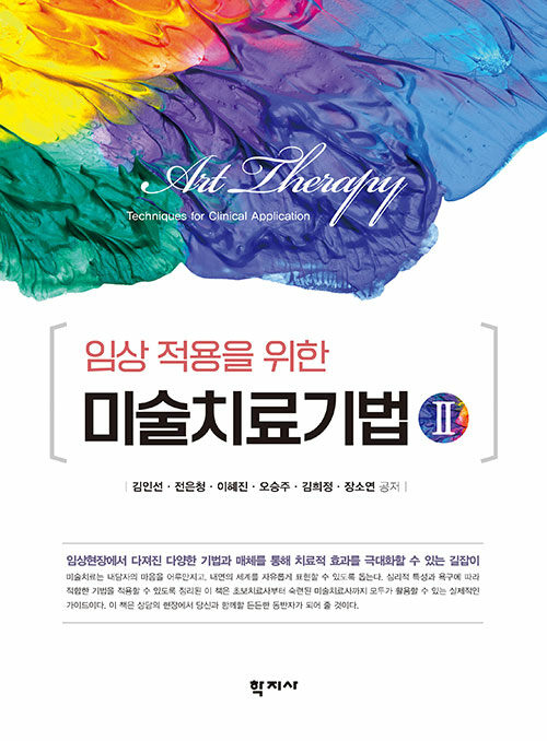 78058bec-d6ec-49ec-b95b-3c23f0ba1076.jpg