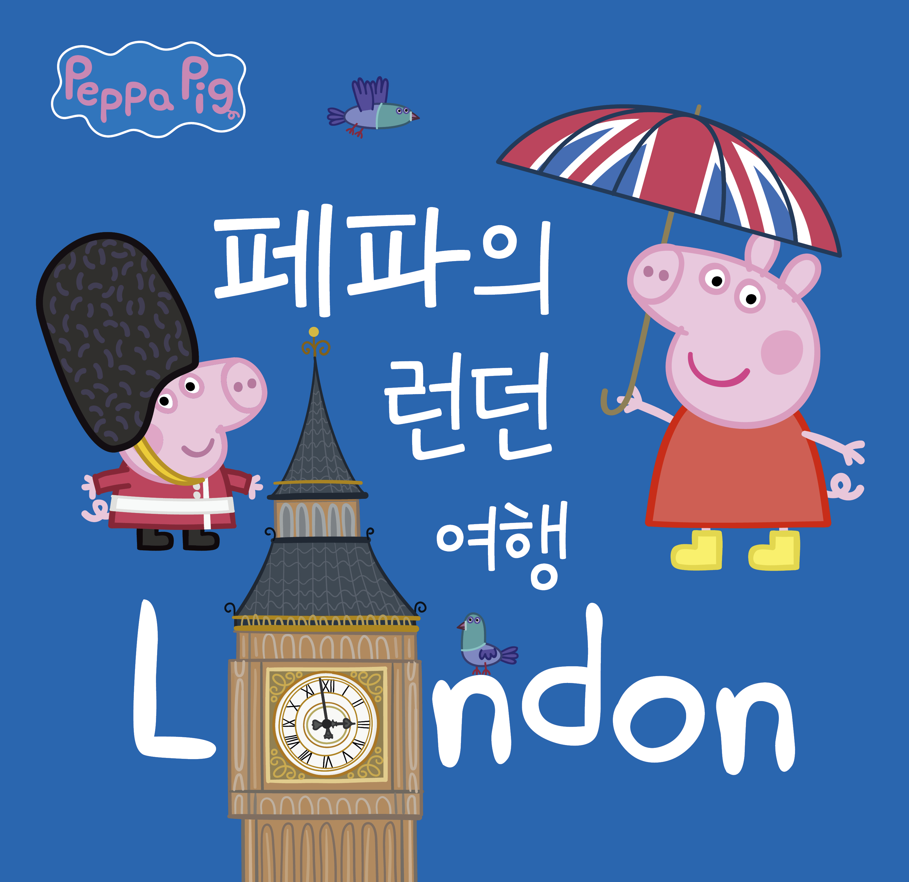 8425ed05-1209-44cf-b4ab-747c2066bdd3.jpg