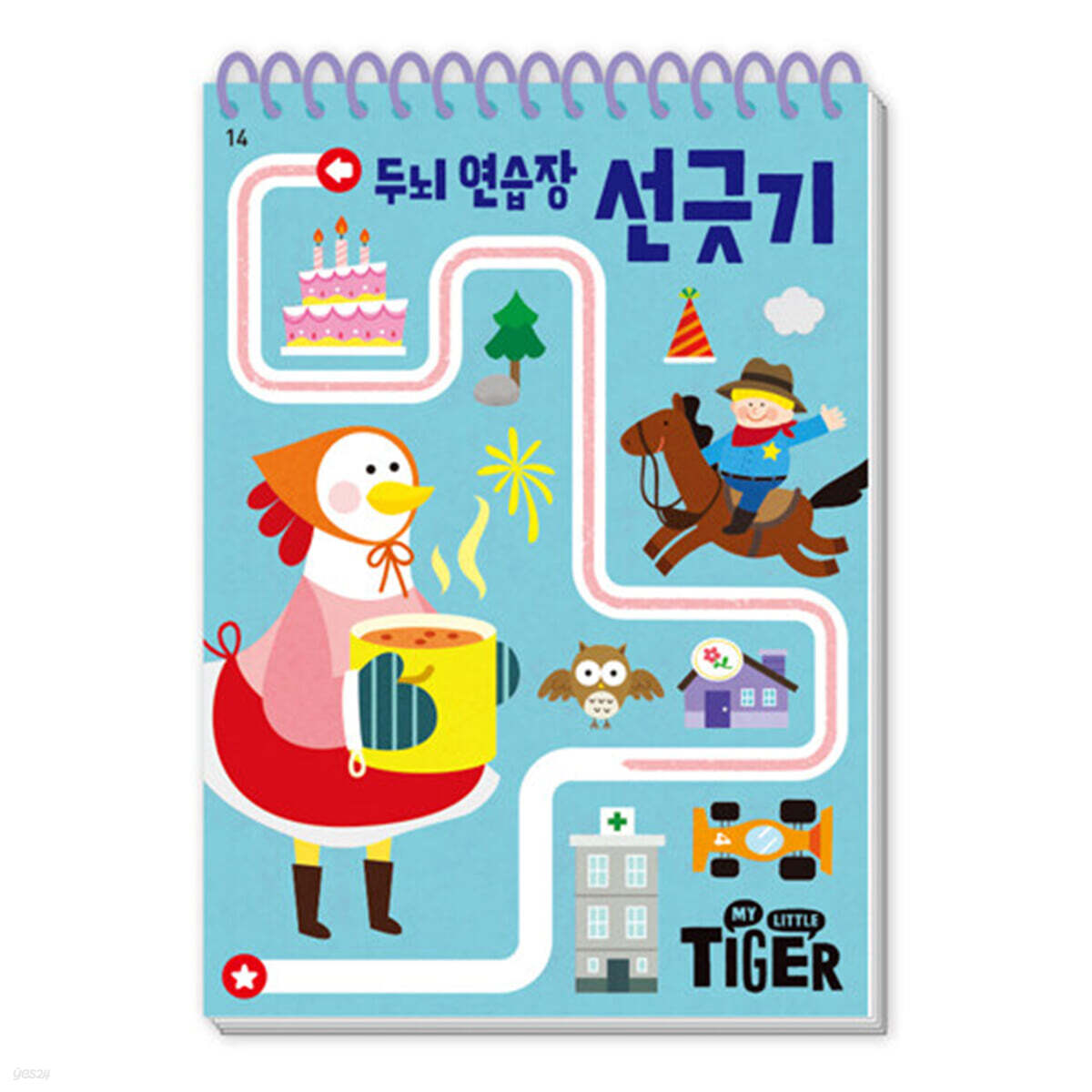 89ff08ec-da32-451a-b348-88b968a0c2b8.jpg