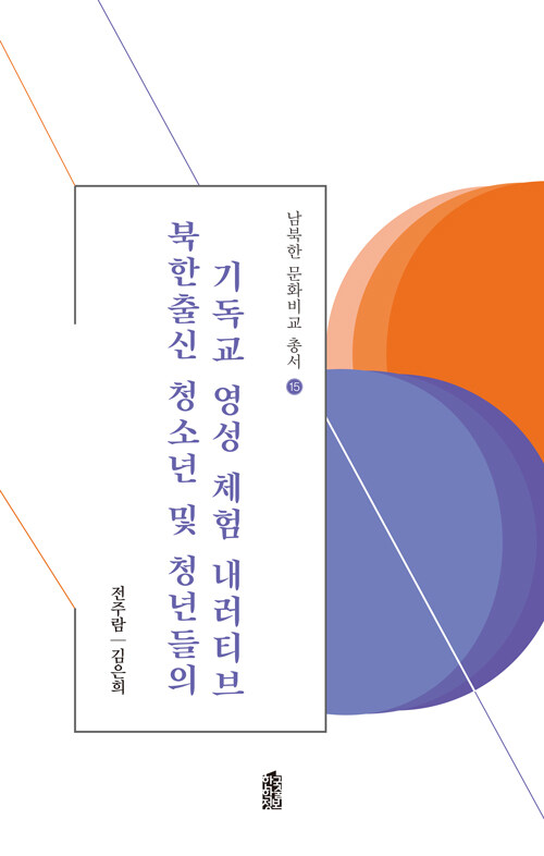 8ad2466f-3e52-4986-bbee-9936917a1b2e.jpg