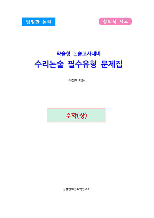 8baf1892-a334-477b-88b8-1ad2325a3eca.jpg