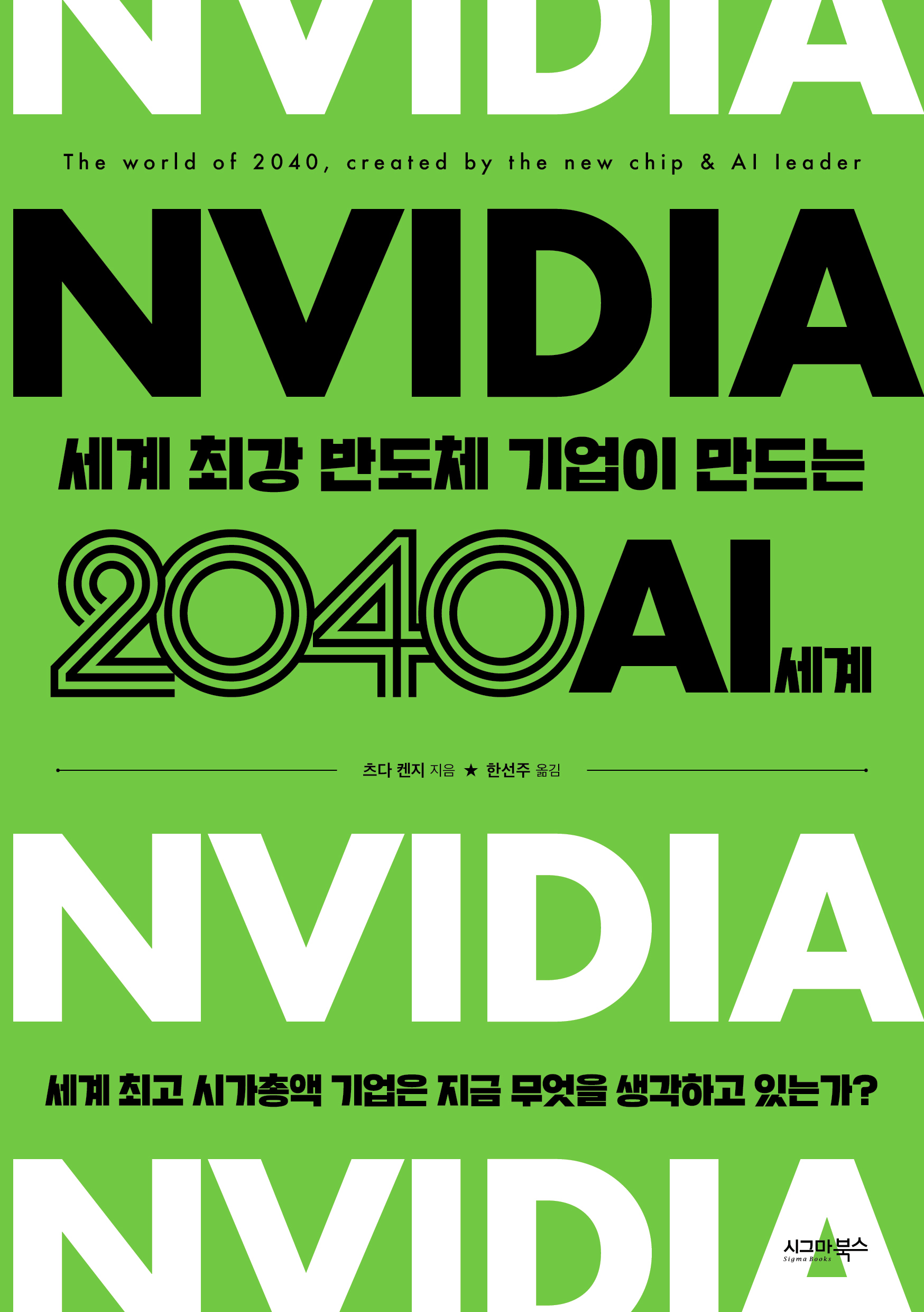 8e18537e-9a3b-49ee-96d9-c01820f1bcb2.jpg