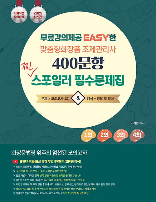 8e5e30bd-6ecf-4ecc-ac35-d700d8c28be1.jpg