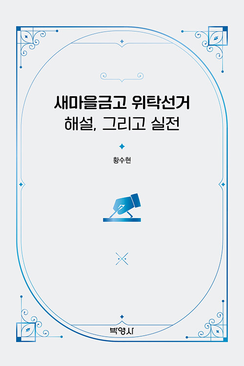 9234df6f-a3f7-409a-9972-312bb6496367.jpg