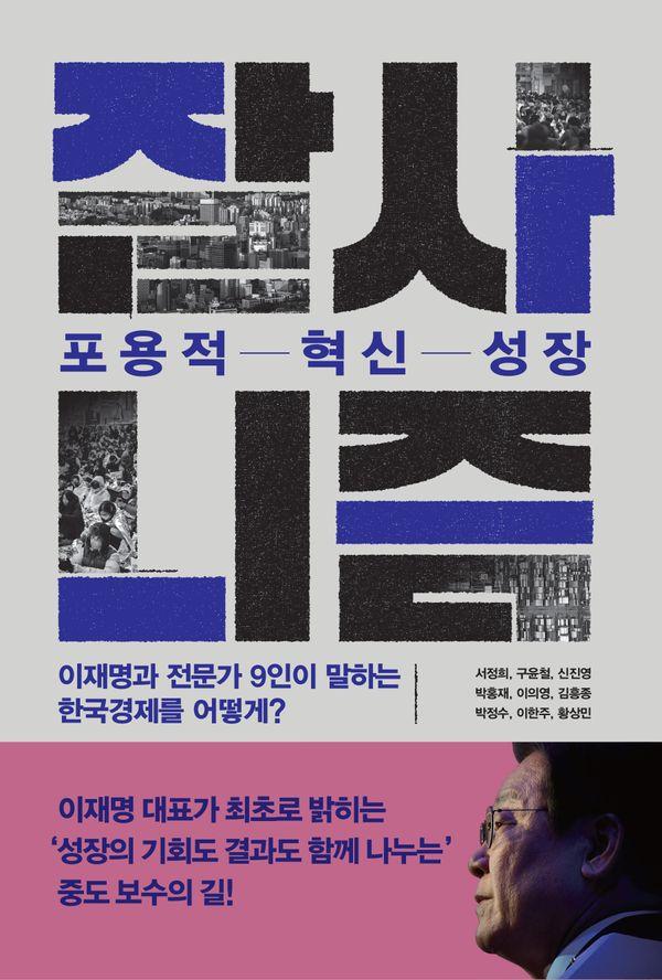 935edd6d-0808-431c-bc3b-34b8892f86fe.jpg