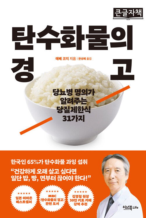9554bf4c-24db-46fd-8cbe-cf45c6f7129a.jpg