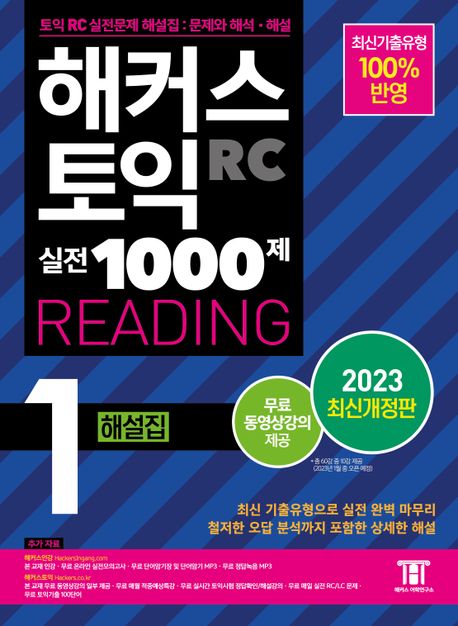 973ed6a9-06a8-4f1c-8890-2f7fd989c3f4.jpg