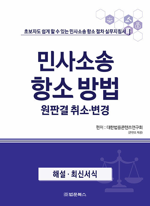 9beb6526-baf2-4973-93f6-5990e160f2ca.jpg