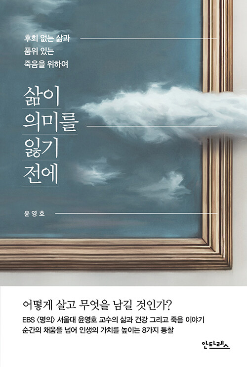 a4aa0022-684b-4743-aa77-3d1cdf18514b.jpg
