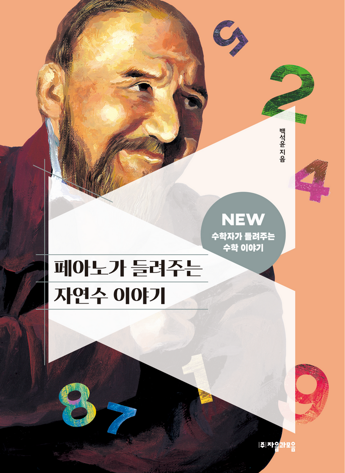 a6380bf1-efe6-4d06-aa8e-45222aeca843.png