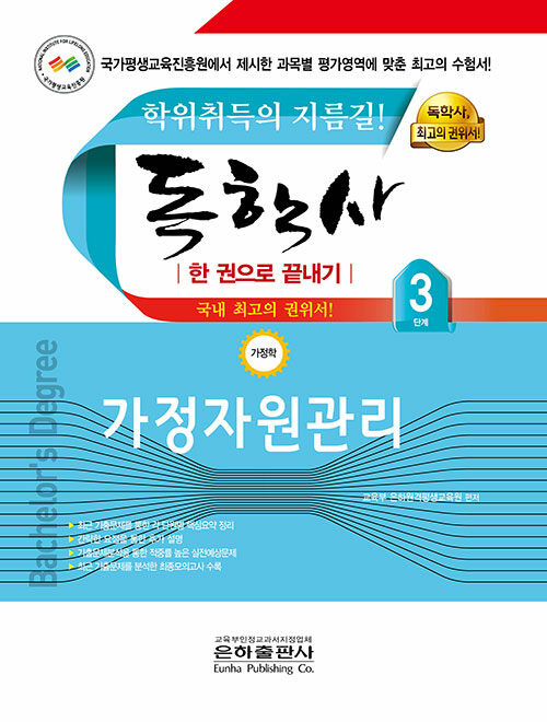 a647c715-f849-4b34-a119-44ae4d53712d.jpg