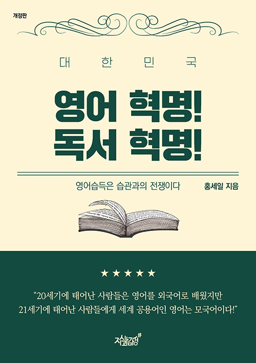 a723fece-bd06-4ed1-abbe-8ca4867a8261.jpg