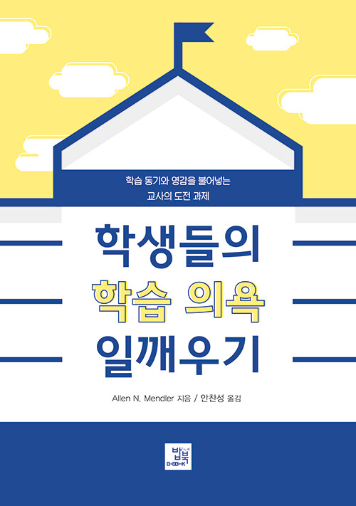 a9a4abf0-ed7f-4236-8afa-0b607830cc5c.jpg