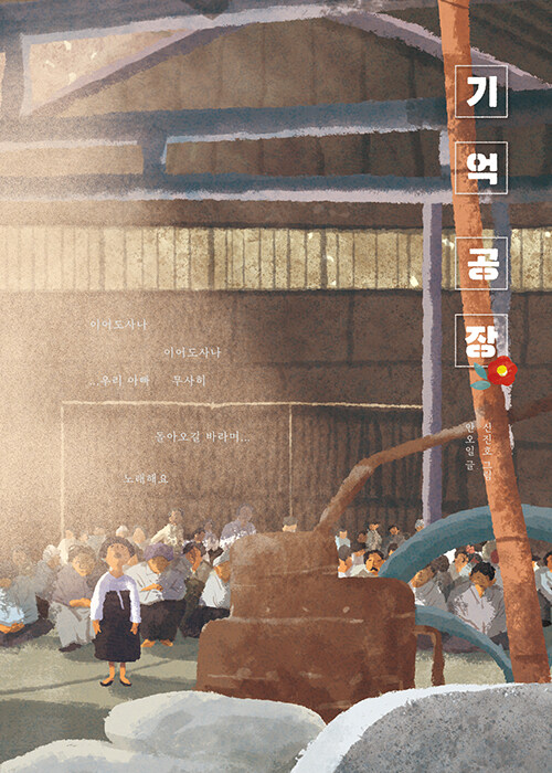 aafd4228-bfad-4d80-a490-67d5f1eb8428.jpg