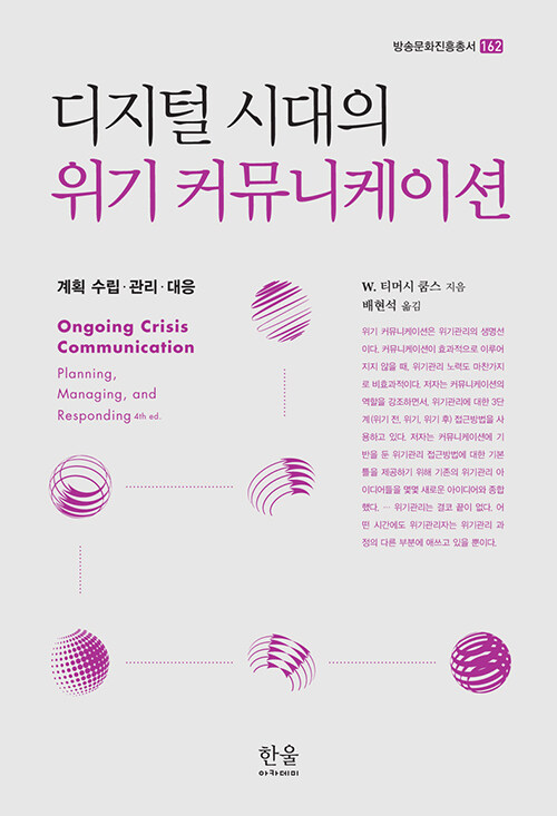 ac5c488a-5bb8-4884-a019-53d63a18b029.jpg