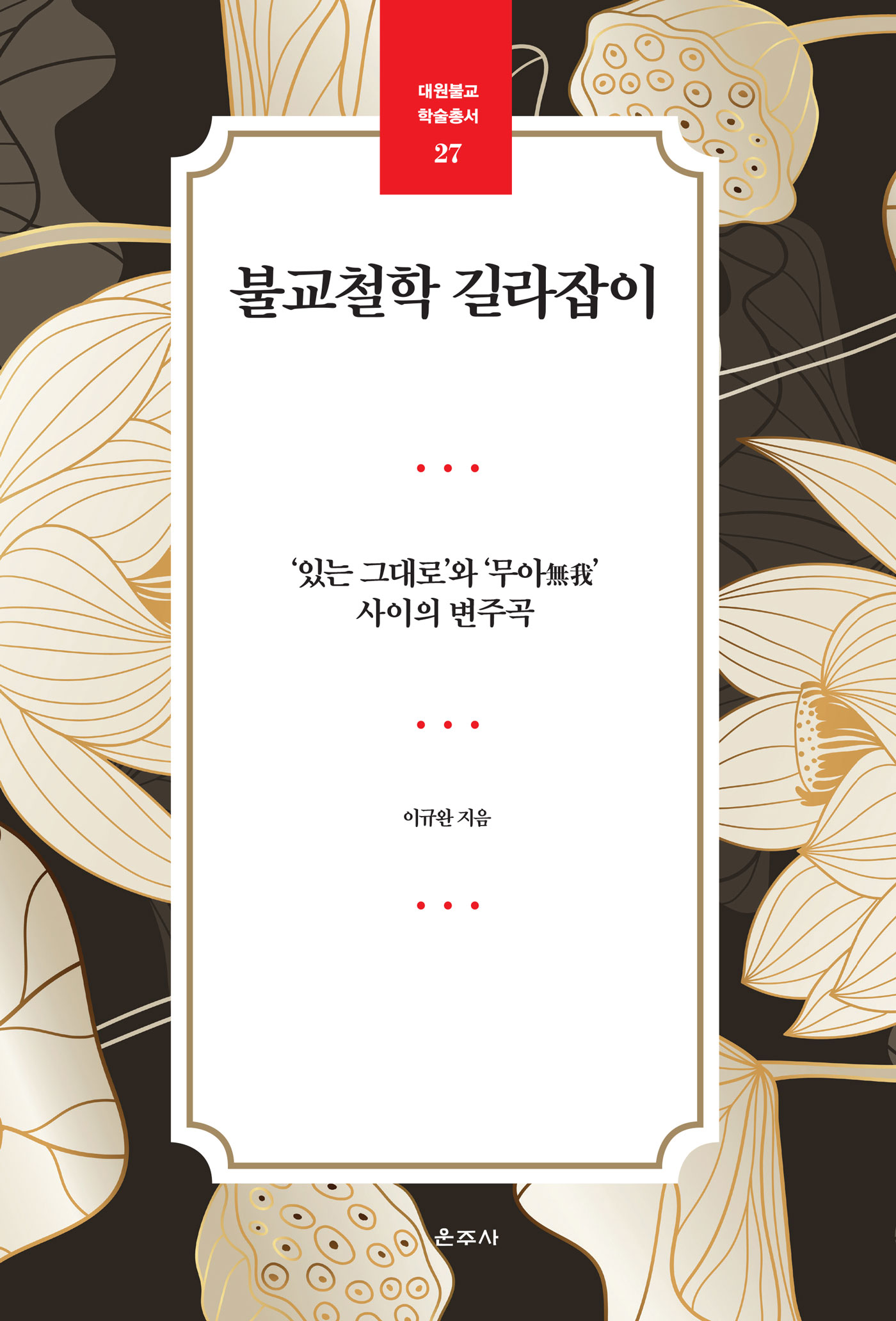 ad3a176c-187f-45d6-b35d-45debb320145.jpg