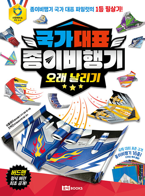 adde0b44-ddf0-4a44-b7af-2fe3908c9d32.jpg