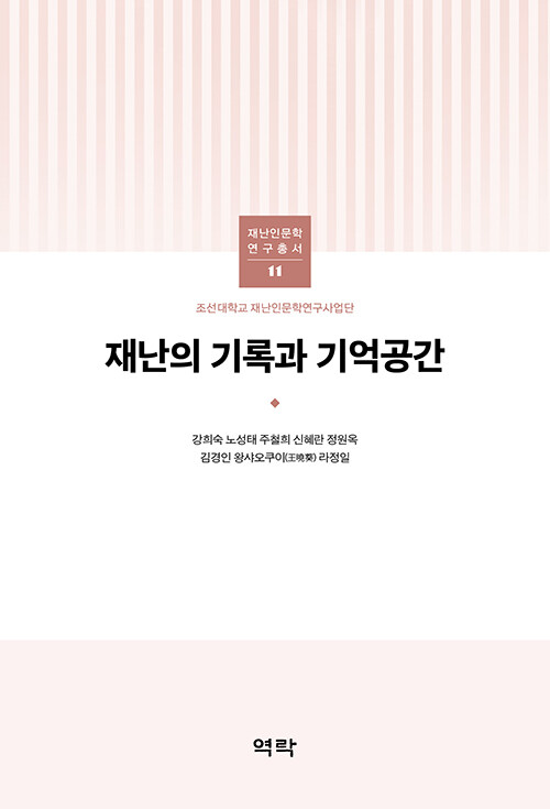 ae568be7-16a8-427e-963c-9a6ff87f1612.jpg