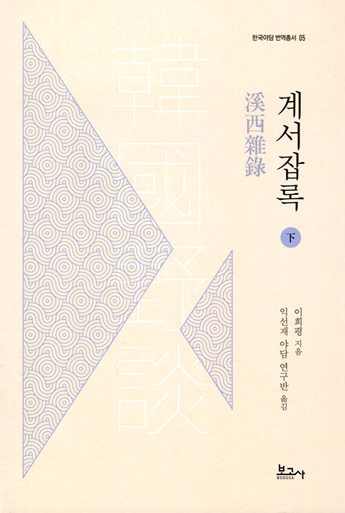 b38b02a3-622d-471a-8c9d-e1199b62e098.jpg