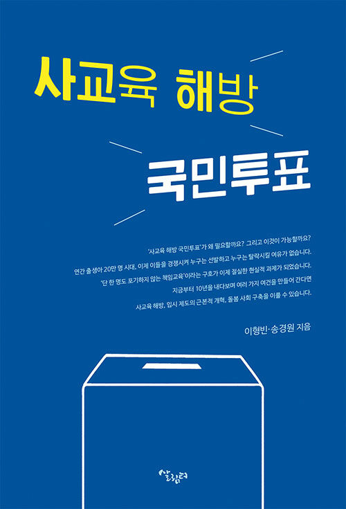 b4da7197-609b-4c6b-905b-5722fa835a66.jpg