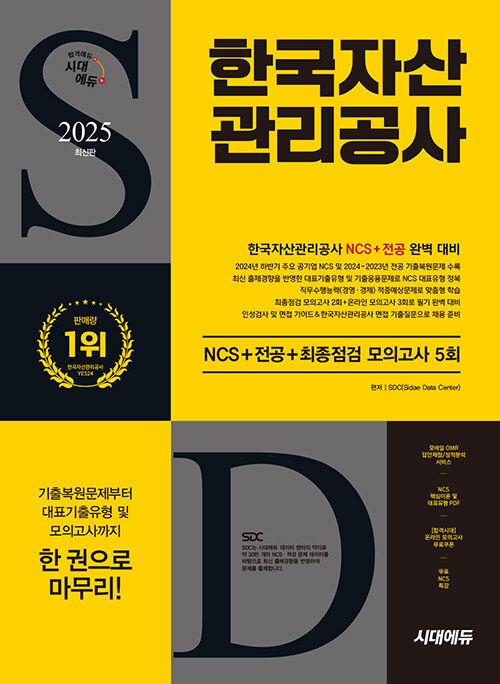 b533dd8d-215f-4e94-9fd1-9a0cad8458b7.jpg
