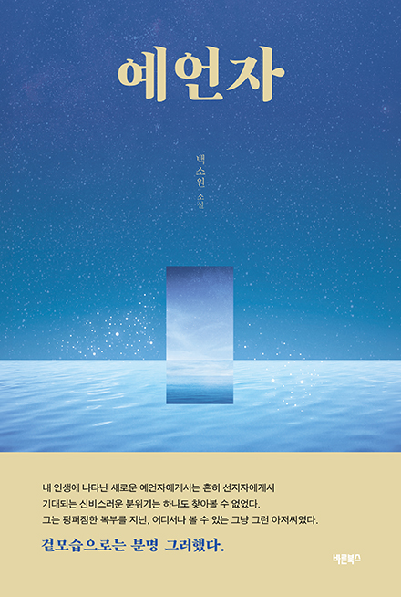 b5e7101a-55f3-4c2f-a62c-21ade72a02fd.png