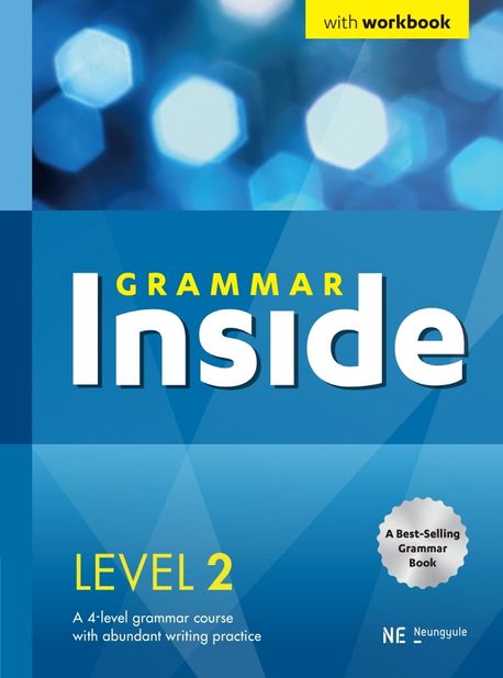 GRAMMAR INSIDE LEVEL 2 -WITH WORKBOOK
