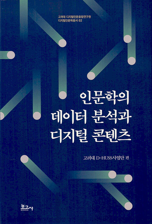 c0320af6-1cf5-48df-bdf8-c3dd4d1b2947.jpg