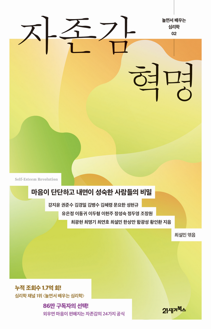c1f5a8c1-f27a-4bb0-9ad4-1b7b44daaac5.png