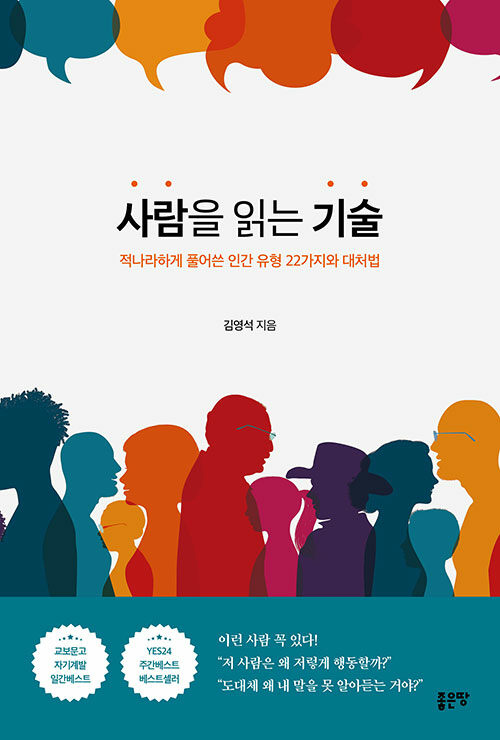 c9abfdf4-294d-4fa0-92d3-bd5b1d0b68be.jpg