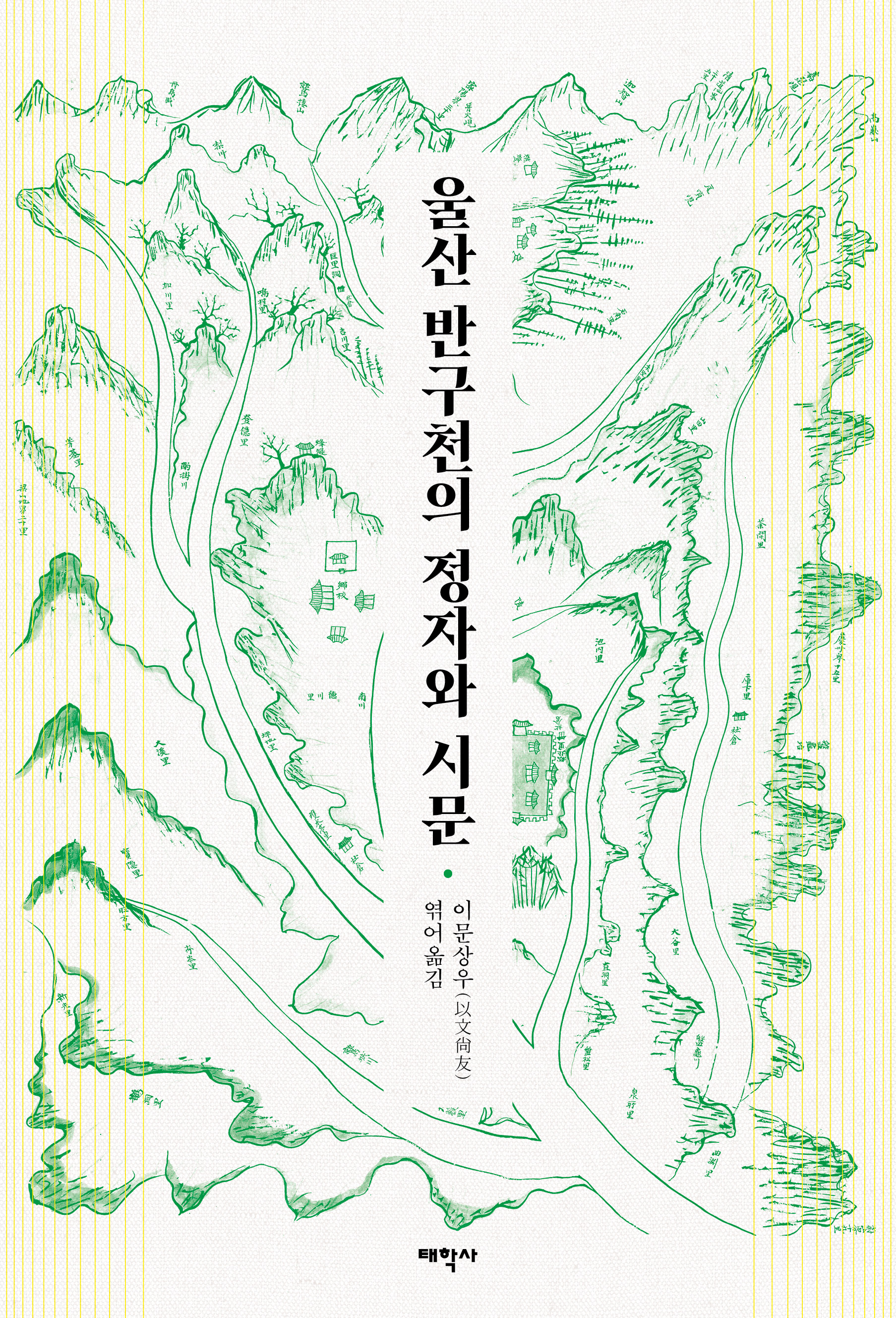caa91759-ed06-459f-8cfa-095534664628.jpg
