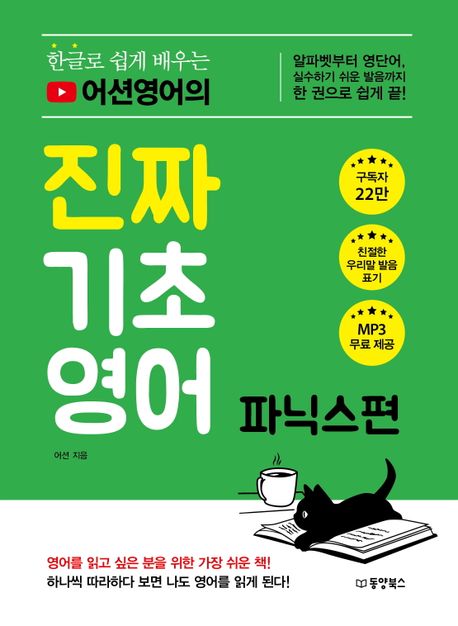 d21ff2c9-78bd-41cf-b296-cb5e43bceee3.jpg