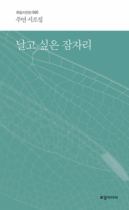d3de6668-b950-4d13-a56d-38082993c544.jpg