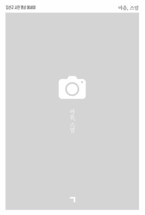 d9996bb8-199b-4bcb-9ee3-eb5f939bd4ff.jpg