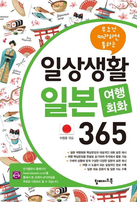 d99b69b5-02c0-4a84-8d44-bd02230abf22.jpg