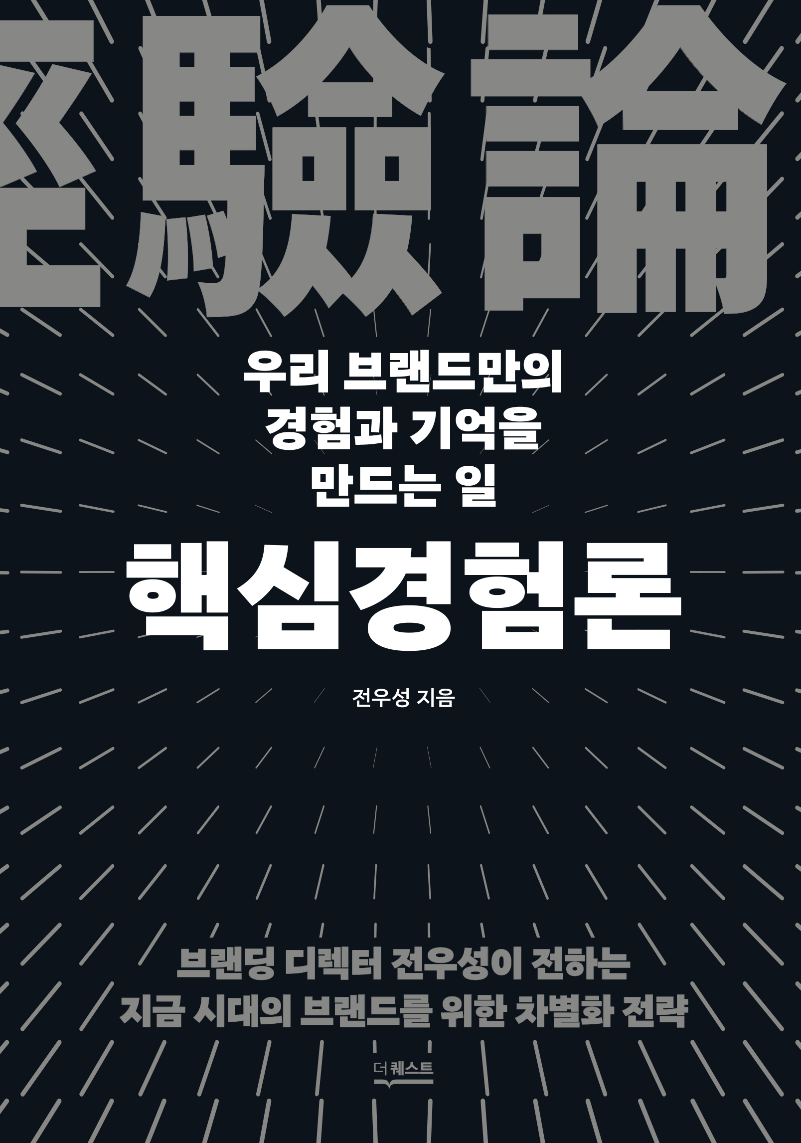 db9c3ffe-0715-4ee9-b104-37435f1431c8.jpg