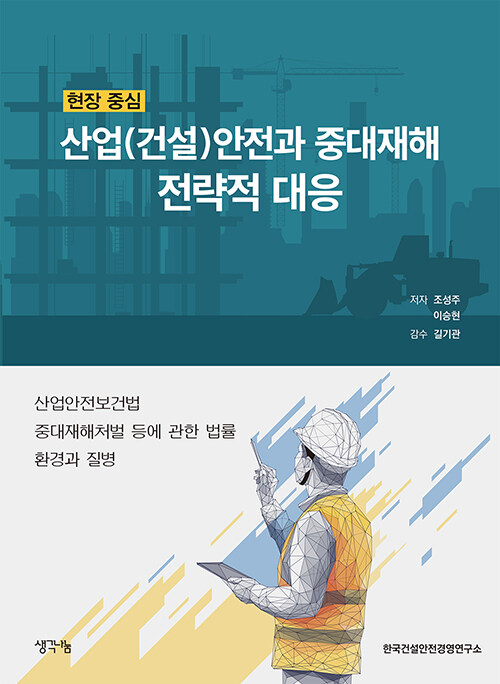 dcea8657-fc1d-4703-8a43-194013a68477.jpg