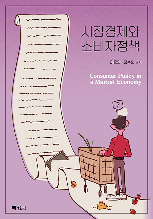 e21c703e-b645-4402-a361-be44fe63bc98.jpg