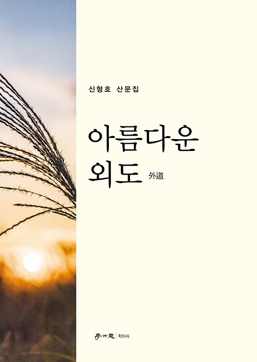 e9643458-aff7-4c85-a64a-a4ce50ac5684.jpg
