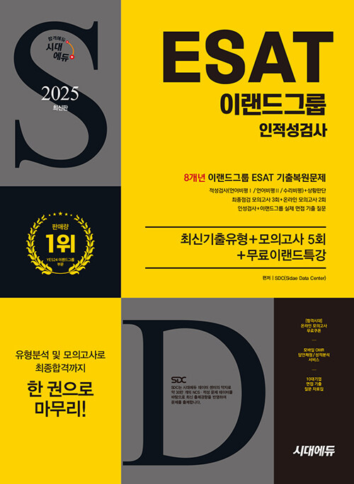 f867d3de-496a-4907-b55b-fb722afb9844.jpg