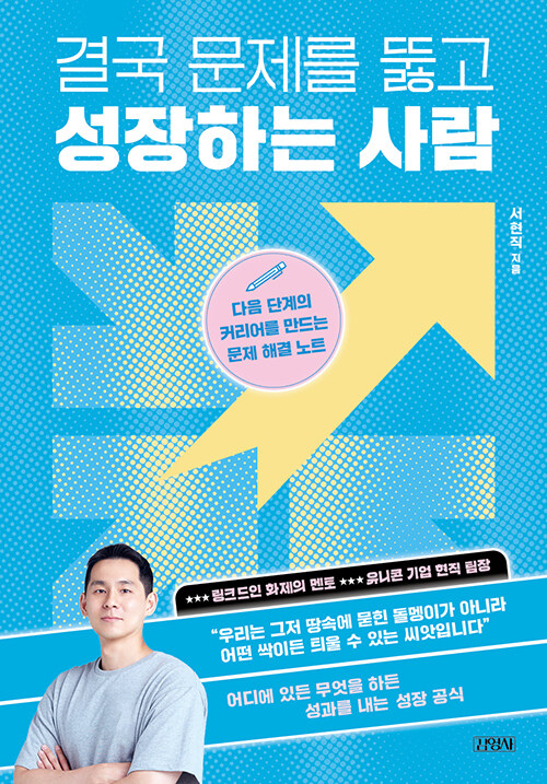 000be9ff-3e01-4bdf-b65d-0bd1a6d7f0d6.jpg